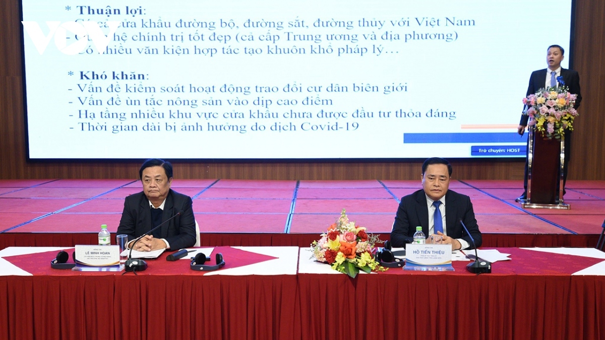 Conference seeks to promote Vietnam-China trade exchanges